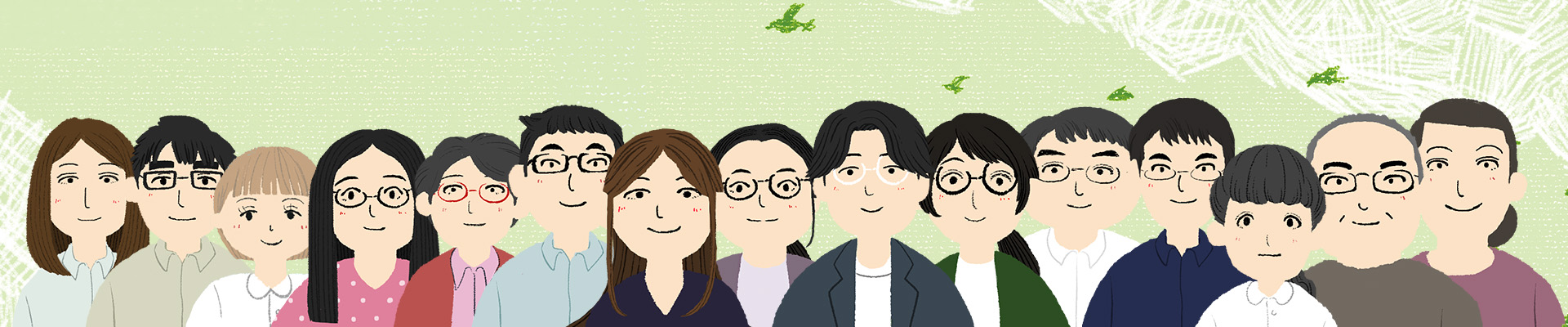 多様性のイメージ